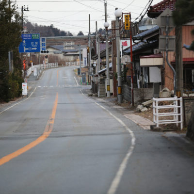 A deserted street in Namie in early 2016.