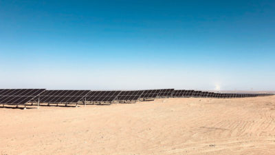 The 1,900-acre, 500-megawatt Frontrunner Photovoltaic Project, located outside of Golmud, Qinghai Province.