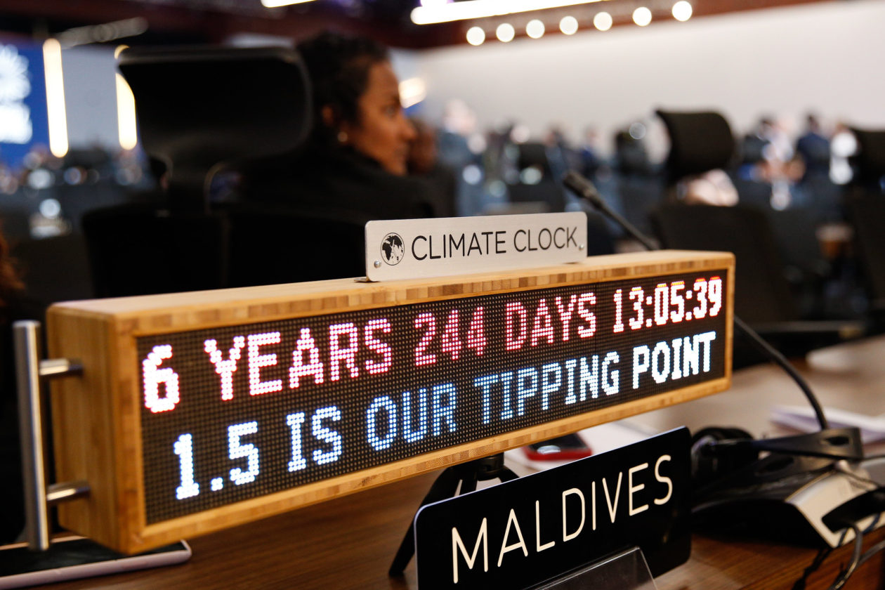 Analysis: At UN Climate Talks, A Deal On Reparations, But Failure On ...