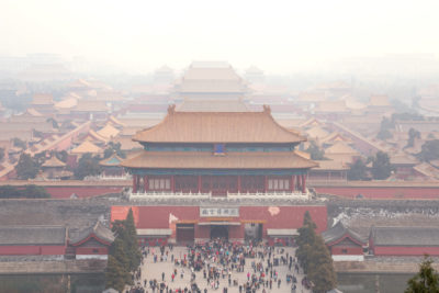 Pollution clouds the Forbidden City in Beijing.