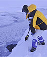 Catlin Arctic Survey