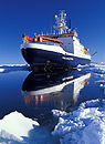 Arctic research vessel