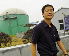 China Biogas Plant